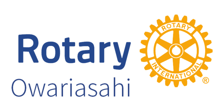 Rotary Club of Owariasahi